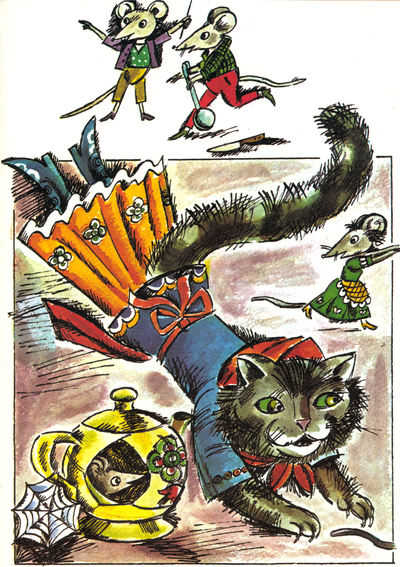 26_mishe_tsarstvo_i_kotkata.jpg 26_mishe_tsarstvo_i_kotkata.jpg
