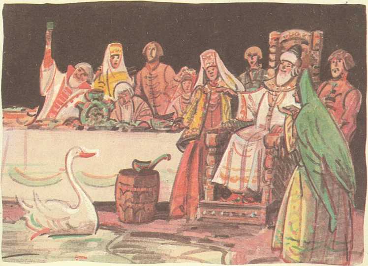 tzar_na_tron_i_lebed_i_hora_na_trapeza.jpg tzar_na_tron_i_lebed_i_hora_na_trapeza.jpg