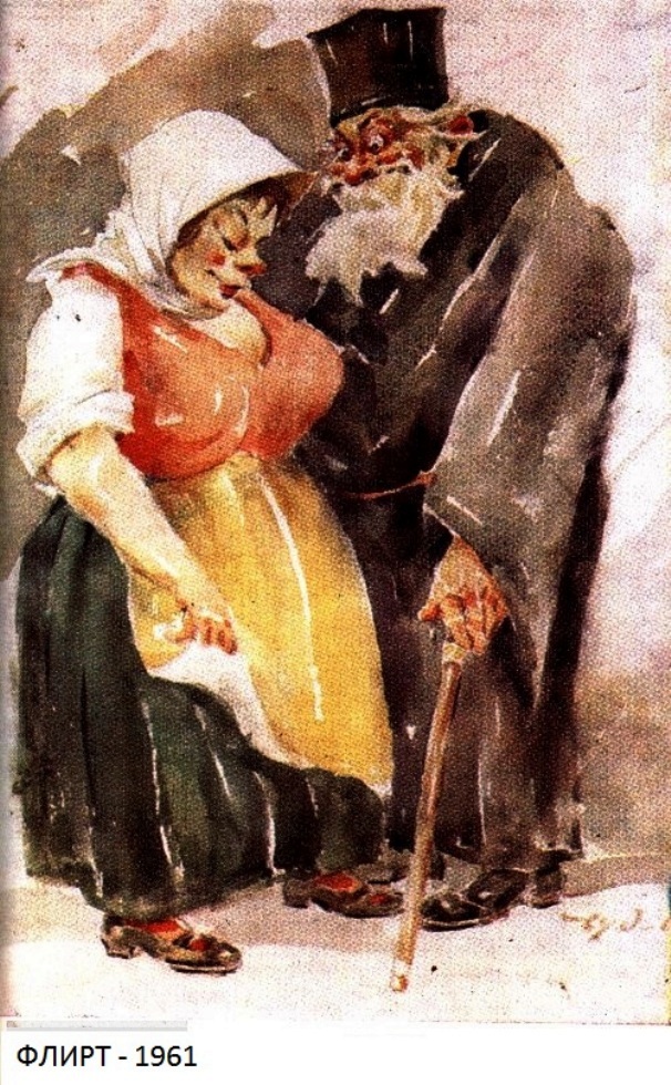 10_flirt.jpg 10_flirt.jpg