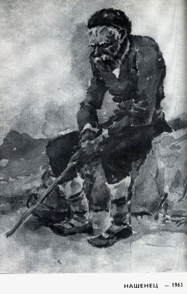 11_nashenez_63.jpg 11_nashenez_63.jpg