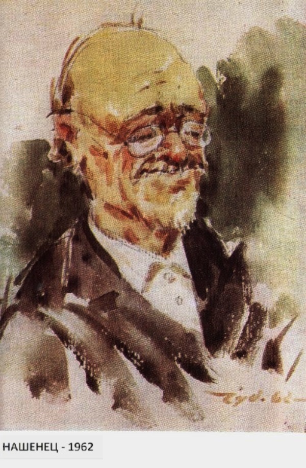 12_nashenez_1962.jpg 12_nashenez_1962.jpg