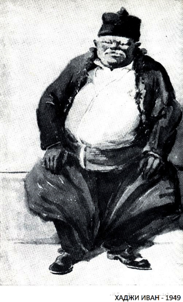 13_hadgi_ivan.jpg 13_hadgi_ivan.jpg