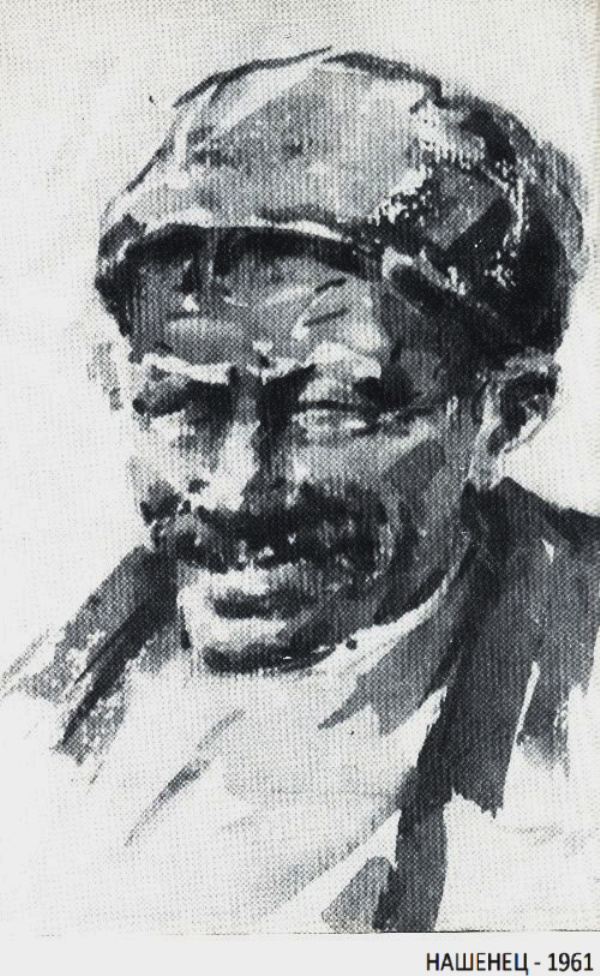 17_nashenez_1961.jpg 17_nashenez_1961.jpg