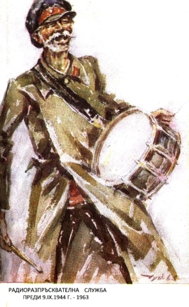 4_radiorazpraskvane.jpg 4_radiorazpraskvane.jpg