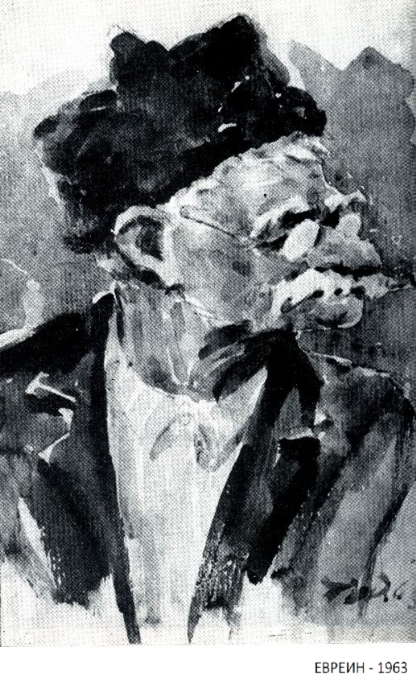 7_evrein_63.jpg 7_evrein_63.jpg