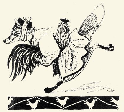 kotarak_i_petel_1.jpg kotarak_i_petel_1.jpg