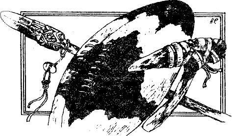 taynata_na_sveteshtia_mah_11.png taynata_na_sveteshtia_mah_11.png