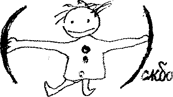 rodari-nebeto-10.png rodari-nebeto-10.png