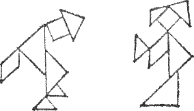 Cherep06_Tangram.png Cherep06_Tangram.png