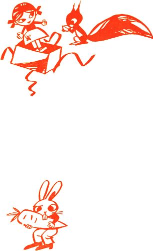 veseli_baloni_sng.jpg veseli_baloni_sng.jpg