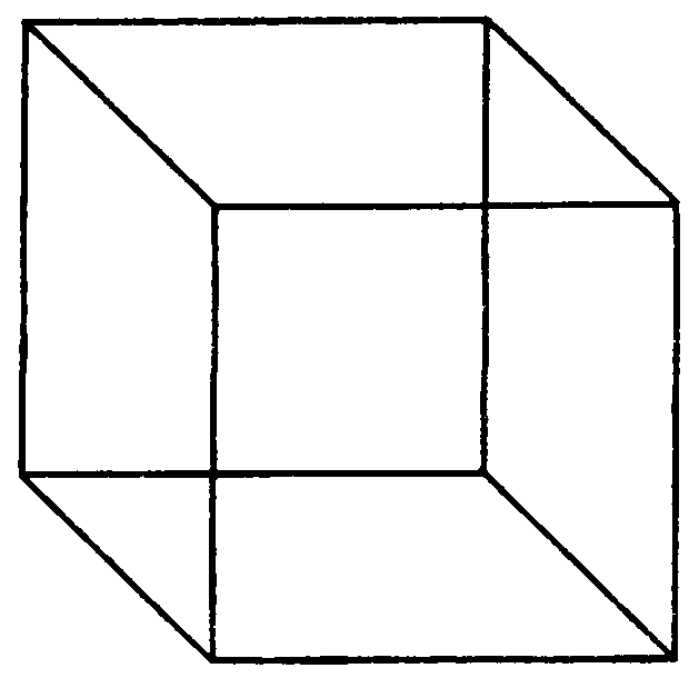 izmerenie-kub.png izmerenie-kub.png