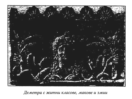 hnb-fig15.png hnb-fig15.png