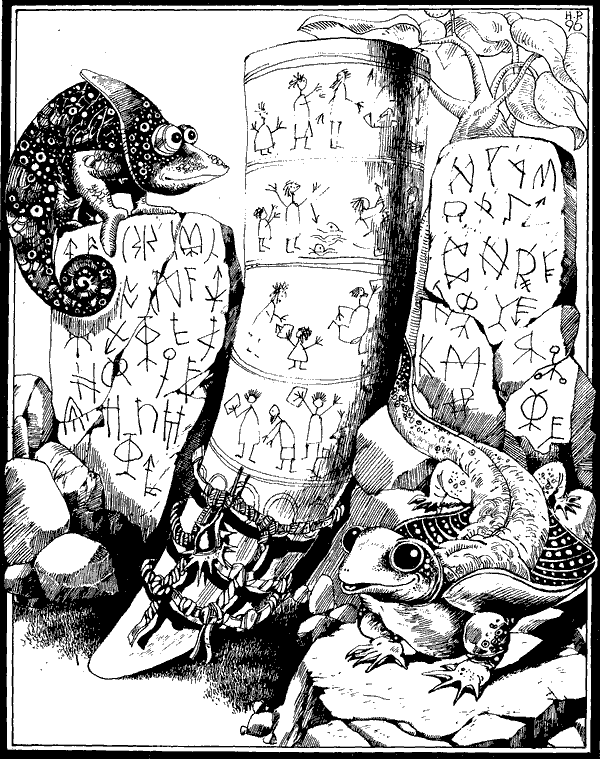 kak_beshe_napisano_pyrvoto_pismo_16.png kak_beshe_napisano_pyrvoto_pismo_16.png