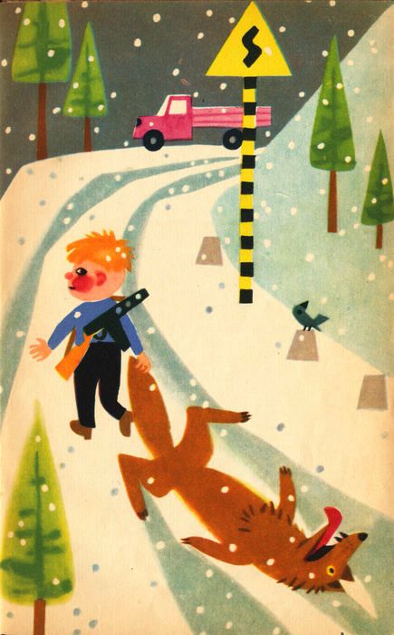 veseli_baloni_pkk.jpg veseli_baloni_pkk.jpg