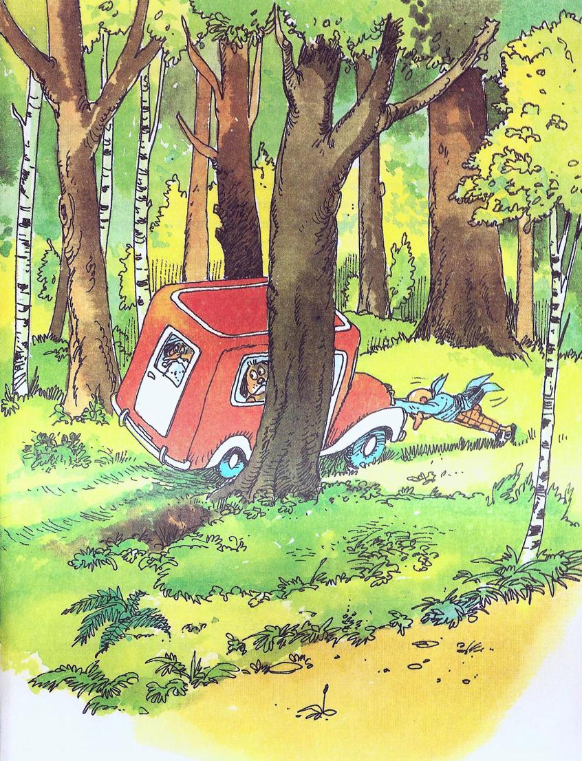 avtomobilat_zakleshten_mejdu_darvetata.jpg avtomobilat_zakleshten_mejdu_darvetata.jpg