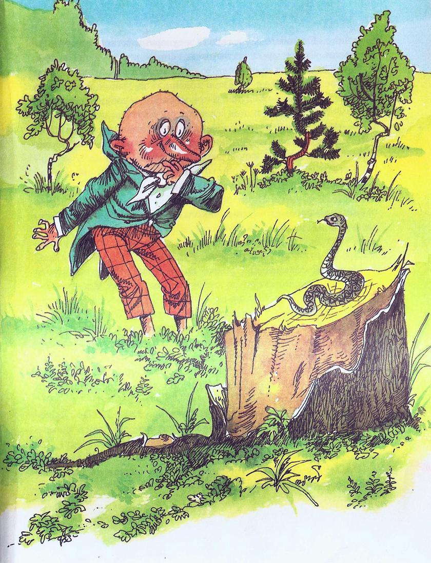 poluobuvka_i_zmiqta.jpg poluobuvka_i_zmiqta.jpg