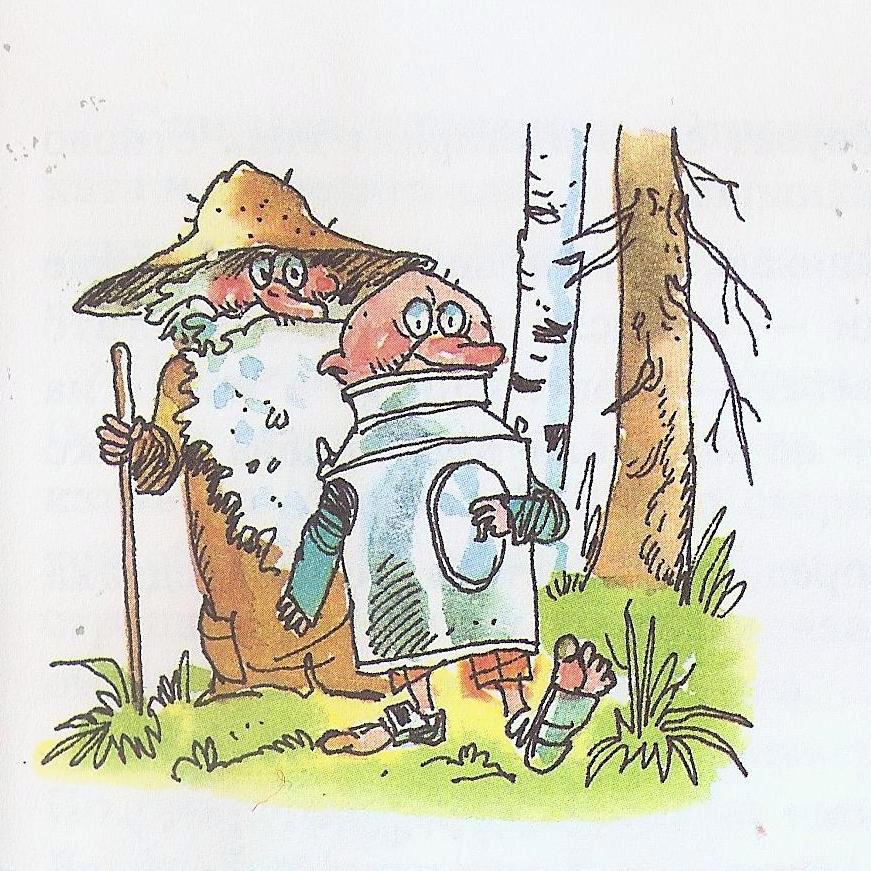 poluobuvka_tragva_s_bornqta_si.jpg poluobuvka_tragva_s_bornqta_si.jpg