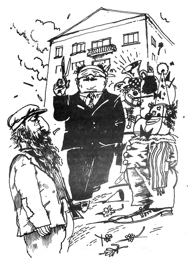 otkrivaneto.png otkrivaneto.png