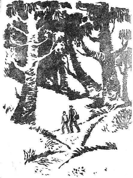 hristo_i_kamenov_se_razhozhdat.png hristo_i_kamenov_se_razhozhdat.png