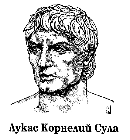 venets_ot_treva_07.png venets_ot_treva_07.png