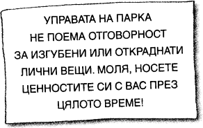 lunna_svetlina_i_rusalki_tabela.png lunna_svetlina_i_rusalki_tabela.png