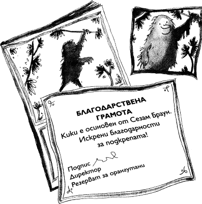 poslednijat_portal_gramota.png poslednijat_portal_gramota.png