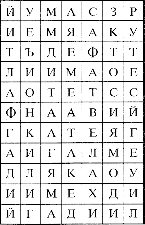 palkovodeca_13.png palkovodeca_13.png