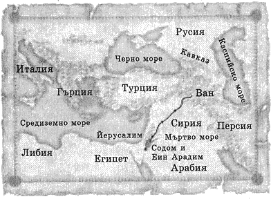 petimata_veliki_voini_karta_mala_aziq.png petimata_veliki_voini_karta_mala_aziq.png