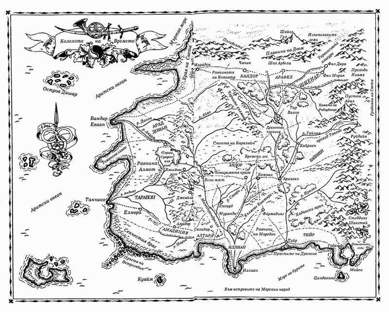 srednoshtni_kuli_karta.png srednoshtni_kuli_karta.png