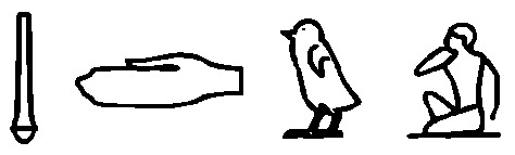 siankata_na_zmeia_04_med_wah.png siankata_na_zmeia_04_med_wah.png