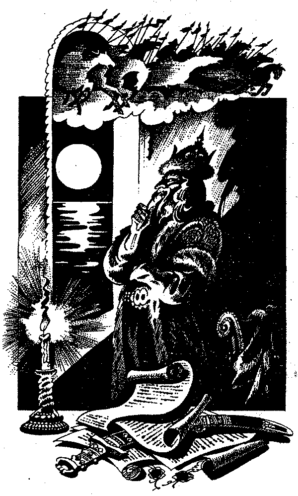 han_kubrat.png han_kubrat.png