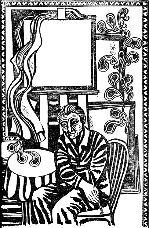 risuvane.png risuvane.png