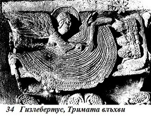 34_vlahvi.jpg 34_vlahvi.jpg