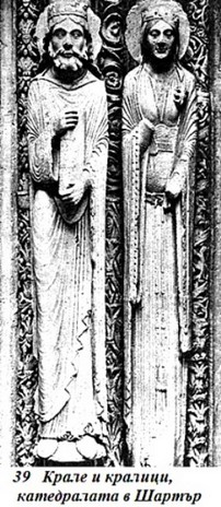 39_krale_kralizi.jpg 39_krale_kralizi.jpg