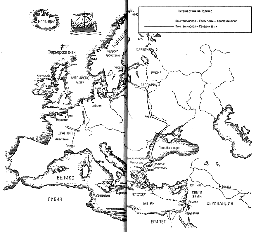 viking.png viking.png