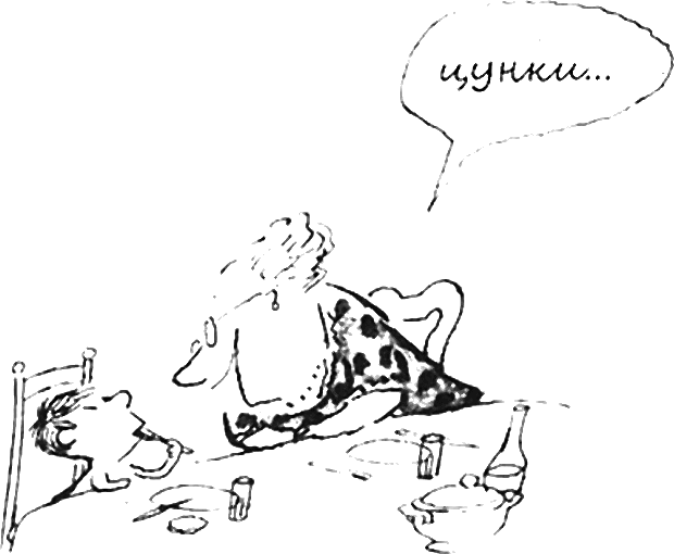 poseshtenieto.png poseshtenieto.png