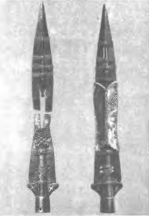 Копието на съдбата с и без златен калъф. Копието на съдбата с и без златен калъф.