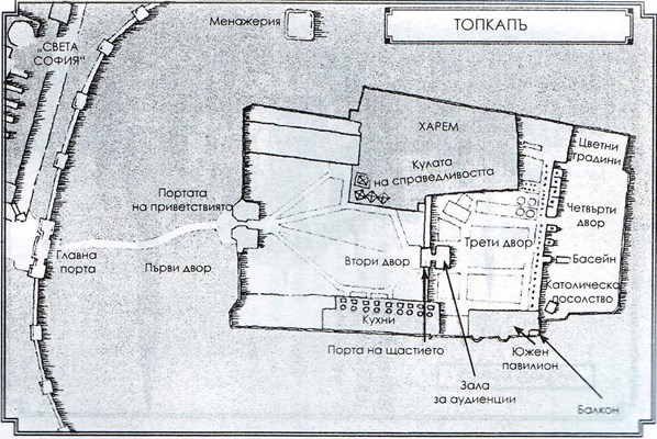 Карта Tопкалъ Карта Tопкалъ