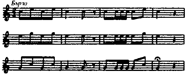 vreme_za_ljubov_2_da_capo_vi_noti.png vreme_za_ljubov_2_da_capo_vi_noti.png