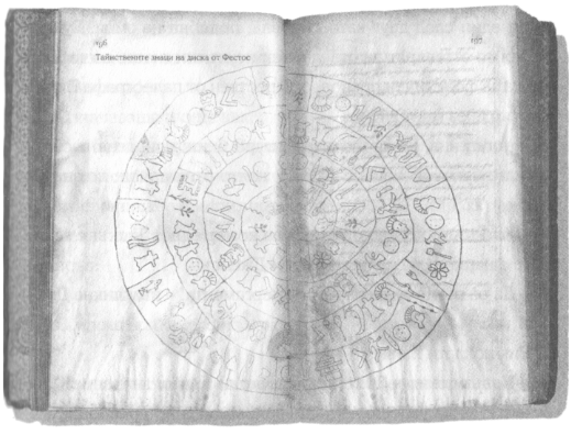 risunka.png risunka.png