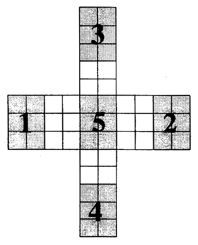 pavic_ljubov_23_magichniat_kryst.png pavic_ljubov_23_magichniat_kryst.png