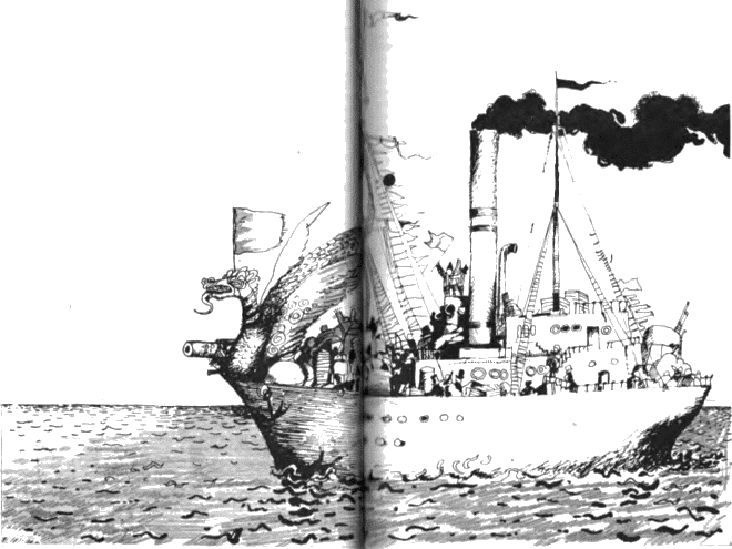 taraska.png taraska.png