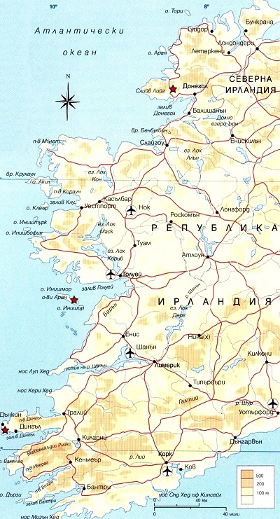 Ирландия. 217_irlandia.jpg