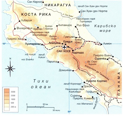 Коста Рика. 61_kosta_rika.jpg