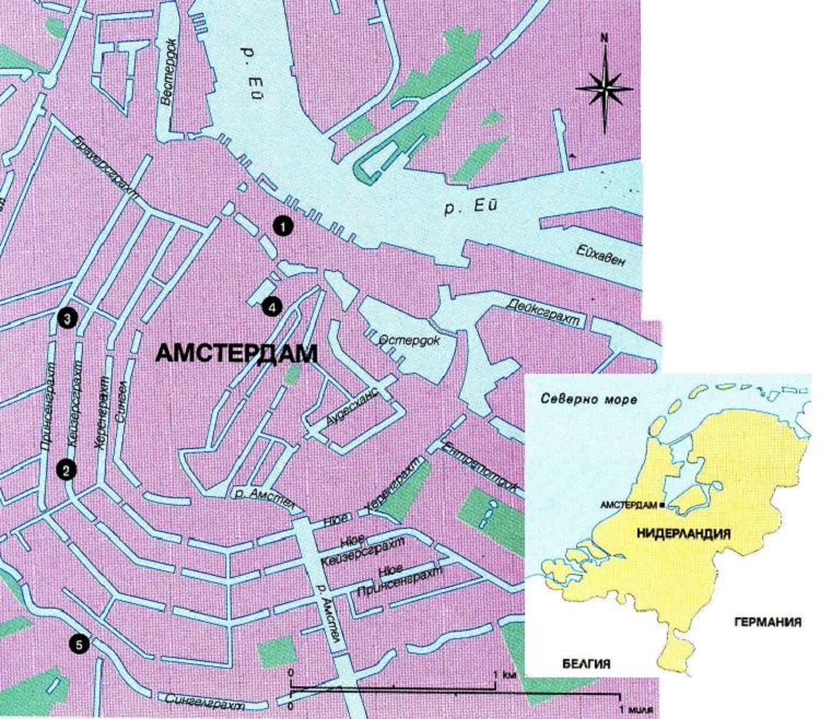Амстердам. 94_karta.jpg