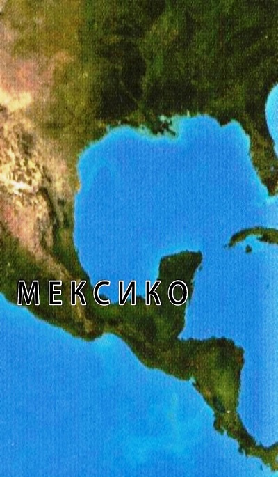 154_zadushniza.jpg 154_zadushniza.jpg