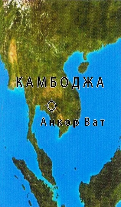 83_ankor.jpg 83_ankor.jpg