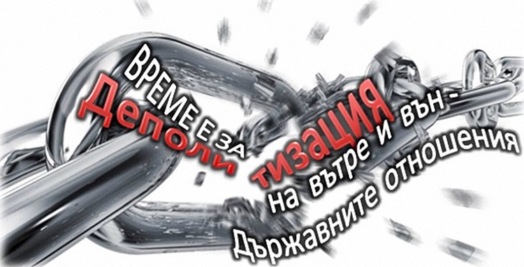 priemstvenost.jpg priemstvenost.jpg