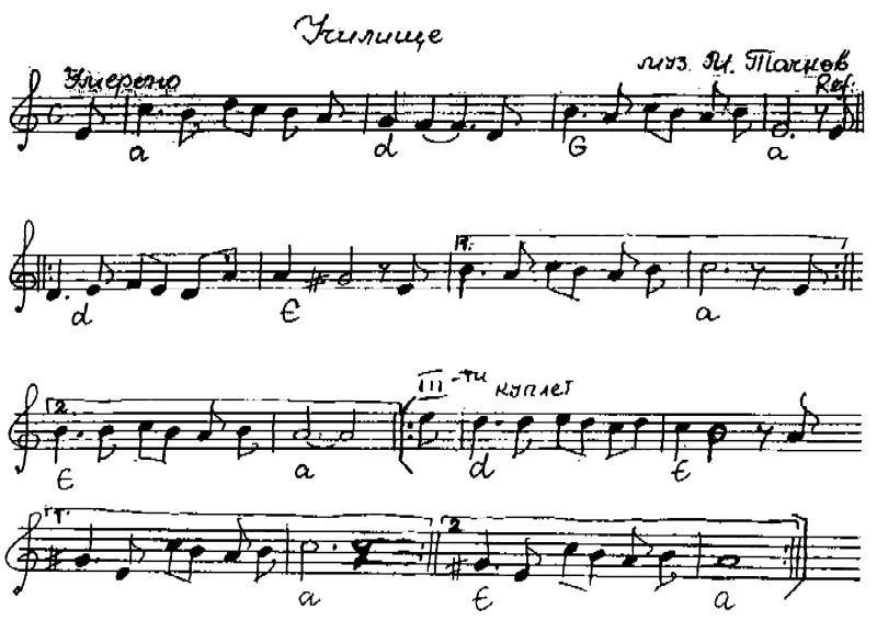 bydi_uchilishte.png bydi_uchilishte.png