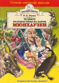 Корица